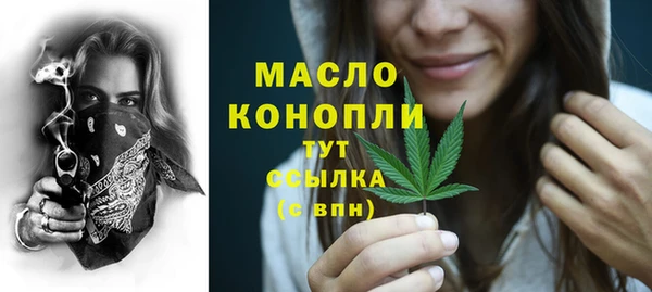 тгк Алексеевка