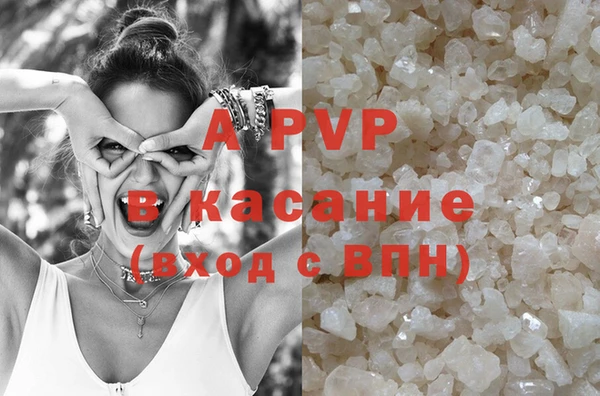 тгк Алексеевка