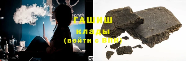 тгк Алексеевка