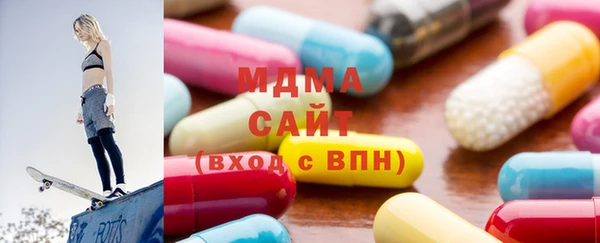 COCAINE Алзамай