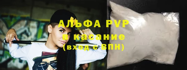 тгк Алексеевка