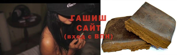 прущие крисы Алексин