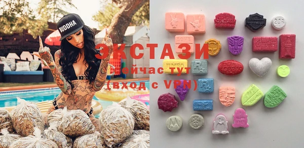 мефедрон Переславль-Залесский