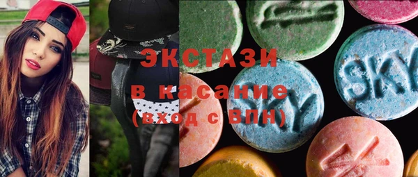 тгк Алексеевка