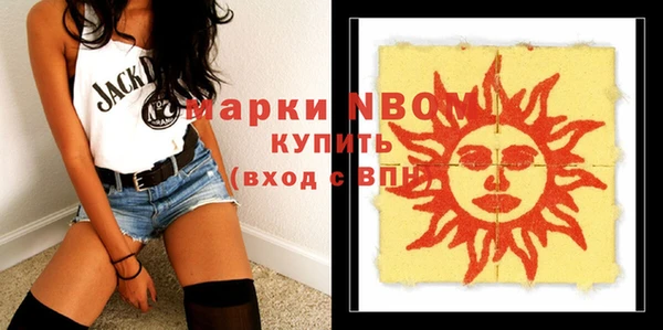 COCAINE Алзамай