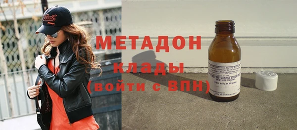 гидра Пересвет