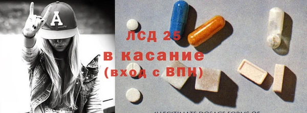 тгк Алексеевка