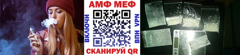 где найти наркотики  Армянск  Первитин кристалл 